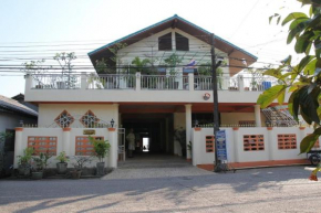 Ban Sulada Guest House